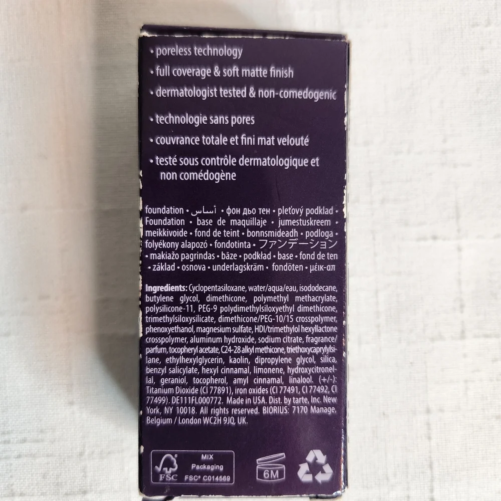 Tarte Amazonian Clay 16-hour Full Coverage Foundation 51N DEEP NEUTRAL 0.5oz